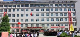 慶陽市機(jī)電工程學(xué)校